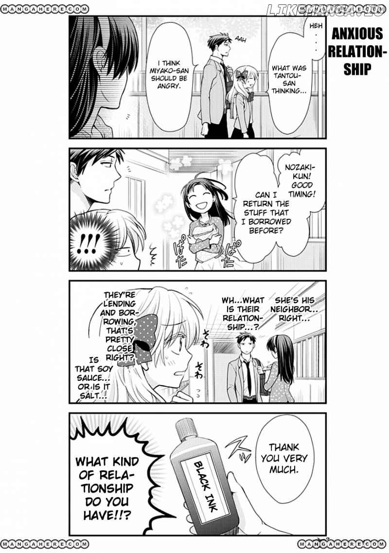 Gekkan Shojo Nozaki-kun Chapter 9 - page 5