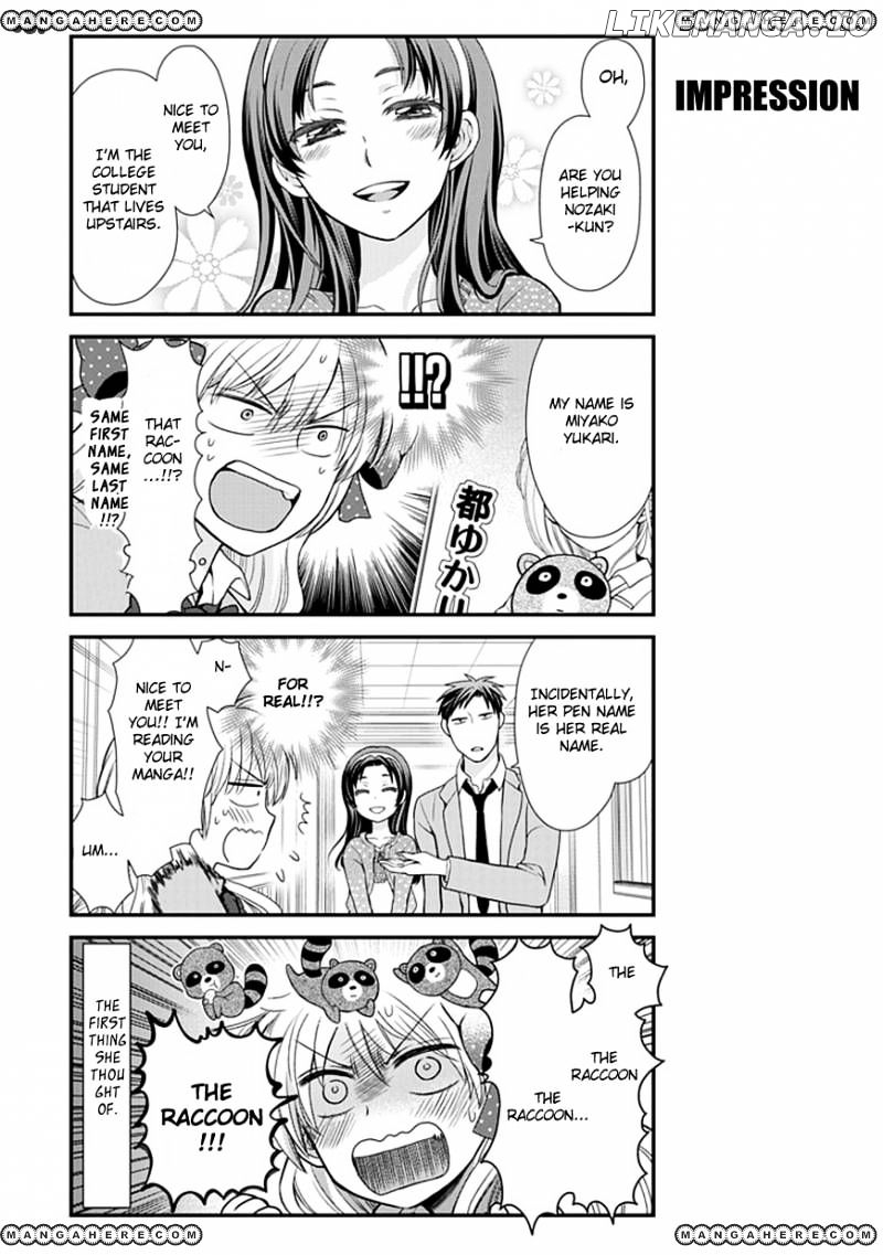 Gekkan Shojo Nozaki-kun Chapter 9 - page 6