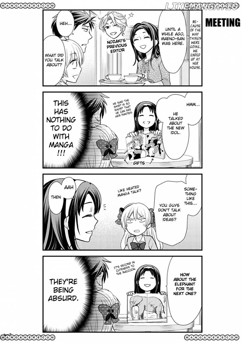 Gekkan Shojo Nozaki-kun Chapter 9 - page 7