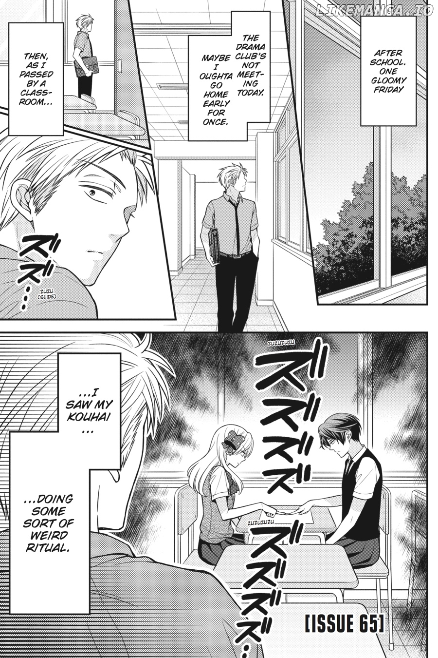 Gekkan Shojo Nozaki-kun chapter 65 - page 1