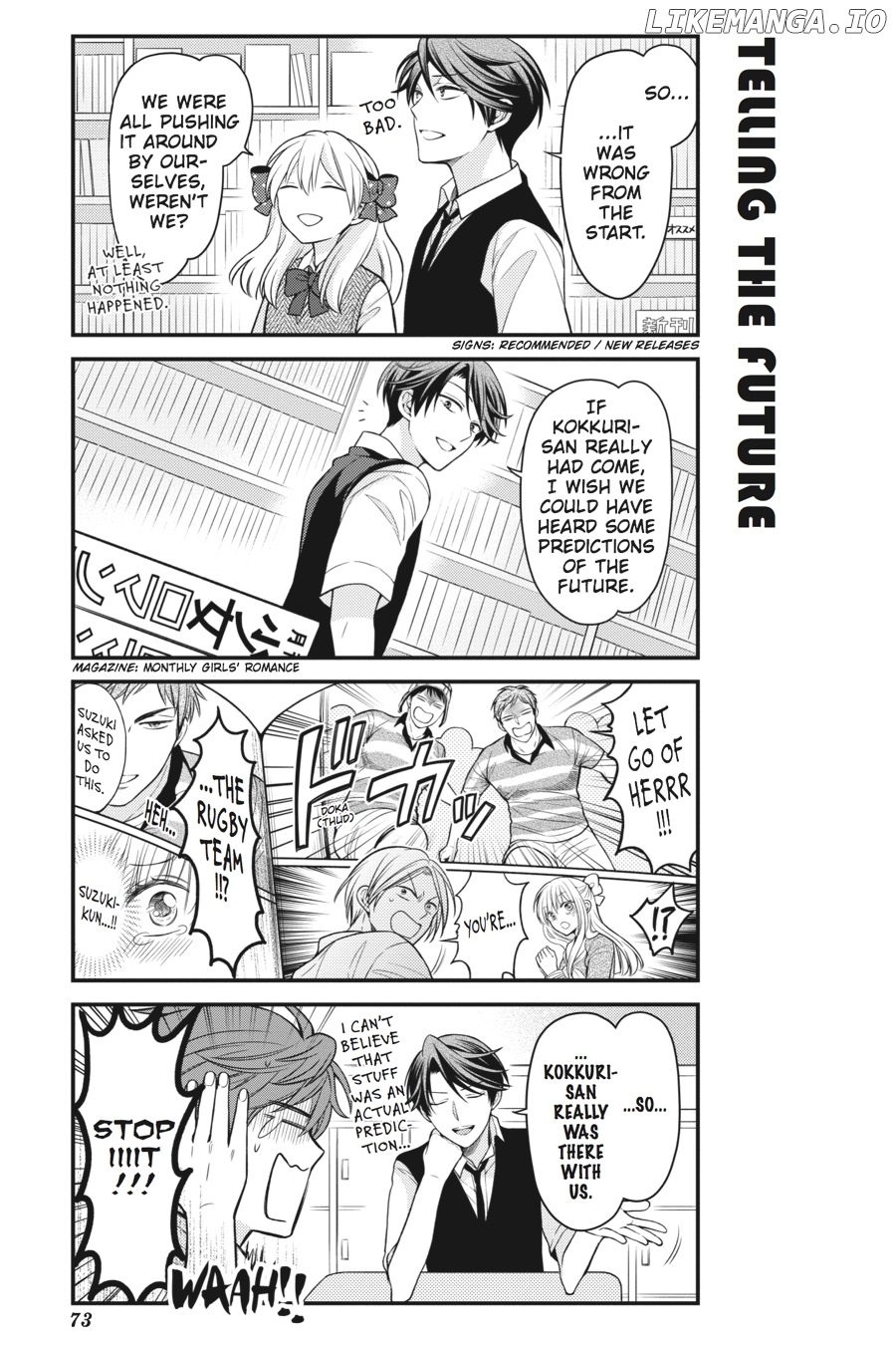 Gekkan Shojo Nozaki-kun chapter 65 - page 13