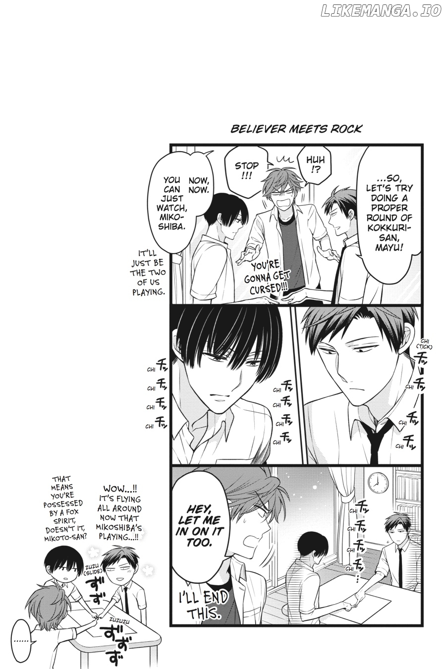 Gekkan Shojo Nozaki-kun chapter 65 - page 14