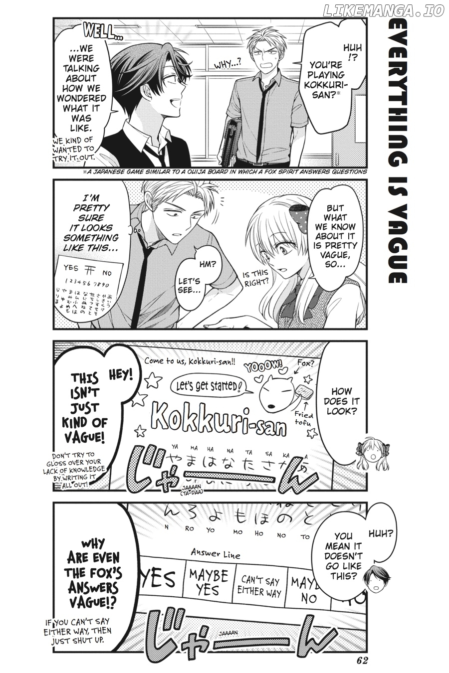 Gekkan Shojo Nozaki-kun chapter 65 - page 2