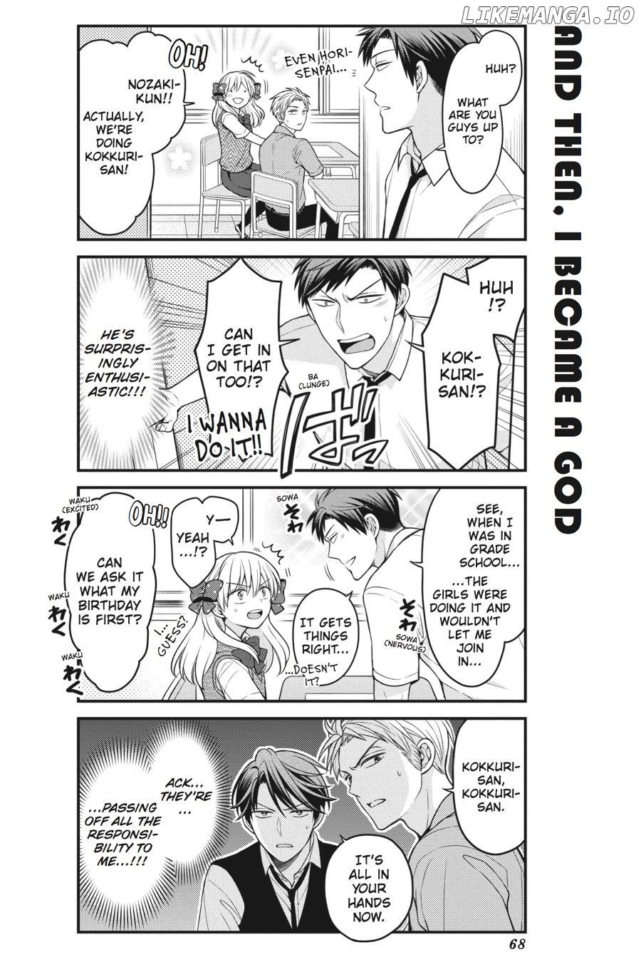 Gekkan Shojo Nozaki-kun chapter 65 - page 8