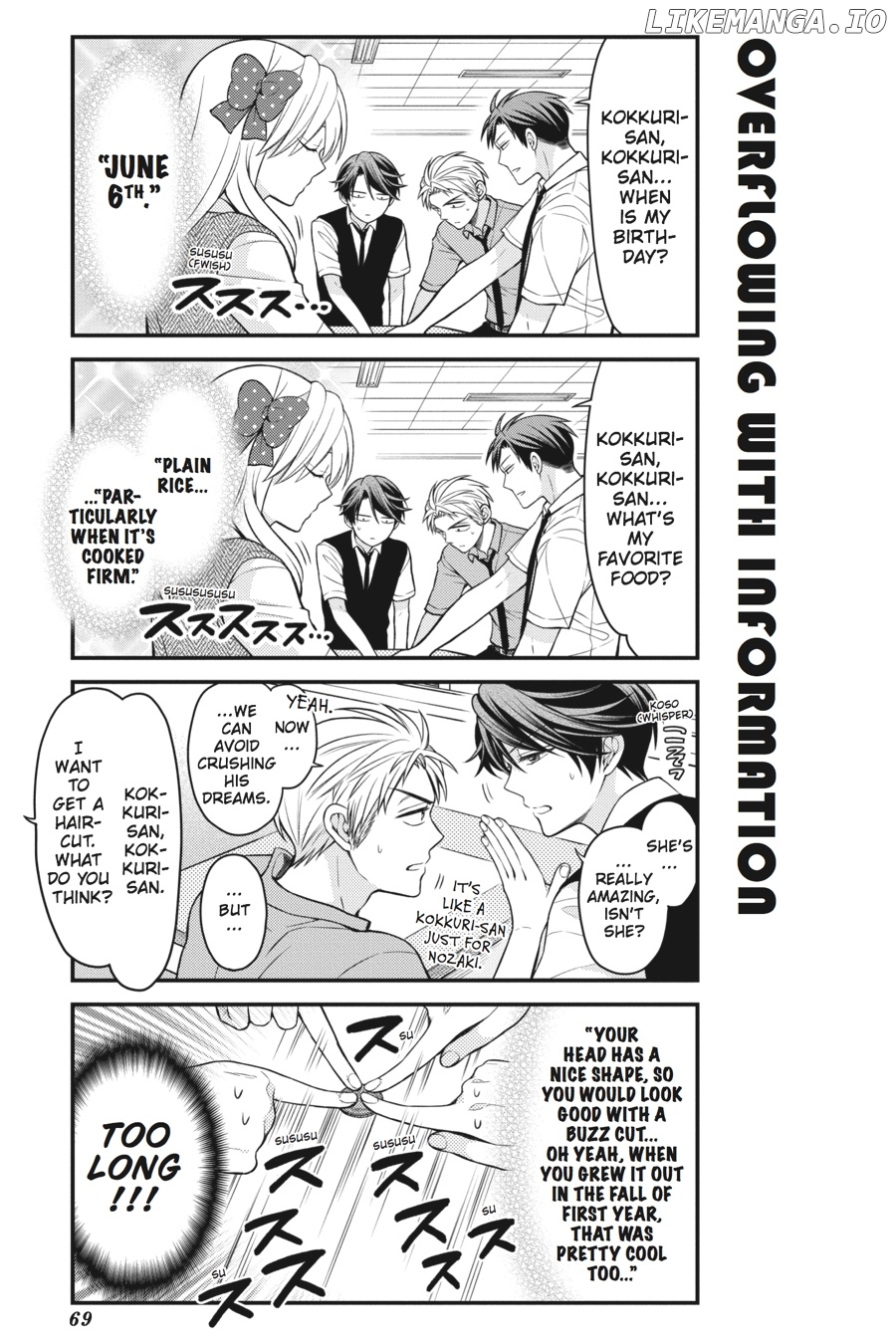 Gekkan Shojo Nozaki-kun chapter 65 - page 9
