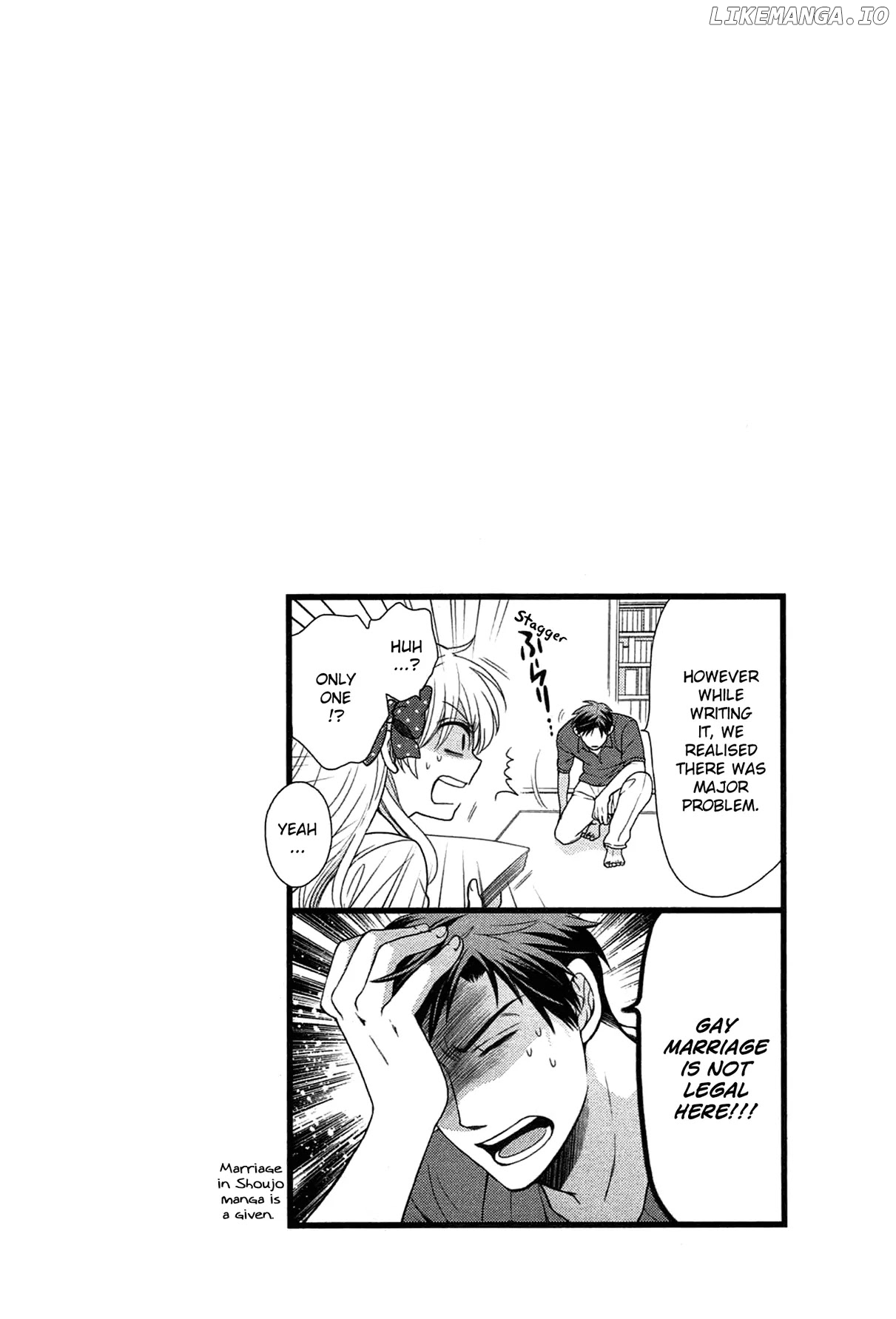 Gekkan Shojo Nozaki-kun Chapter 8.5 - page 1