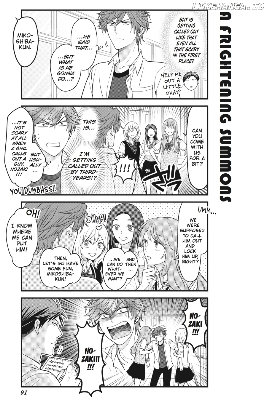 Gekkan Shojo Nozaki-kun chapter 67 - page 3