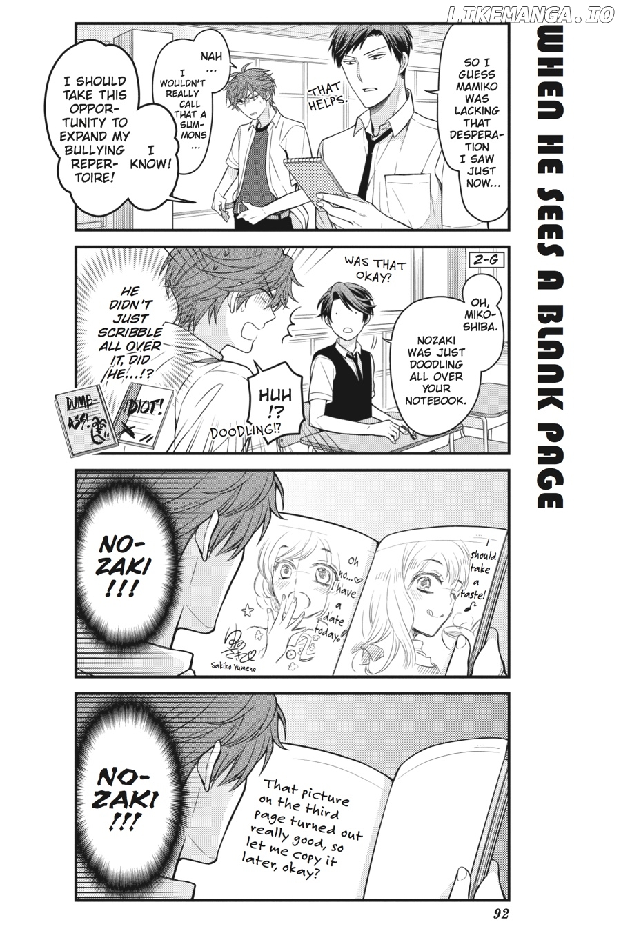 Gekkan Shojo Nozaki-kun chapter 67 - page 4