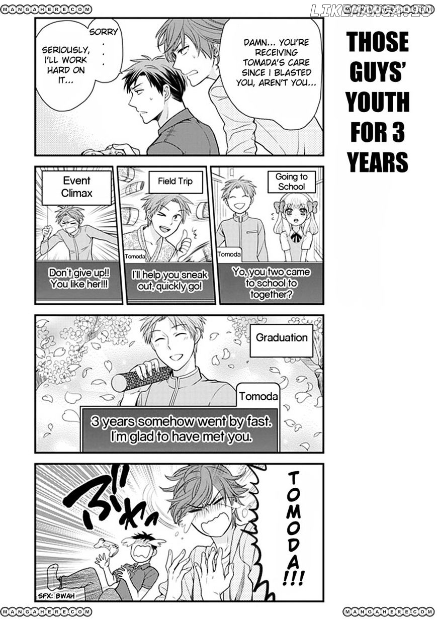 Gekkan Shojo Nozaki-kun Chapter 8 - page 11