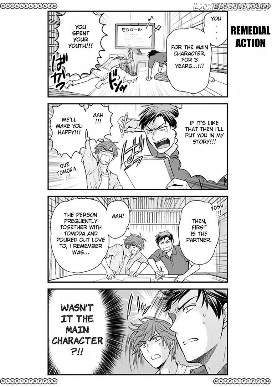Gekkan Shojo Nozaki-kun Chapter 8 - page 12