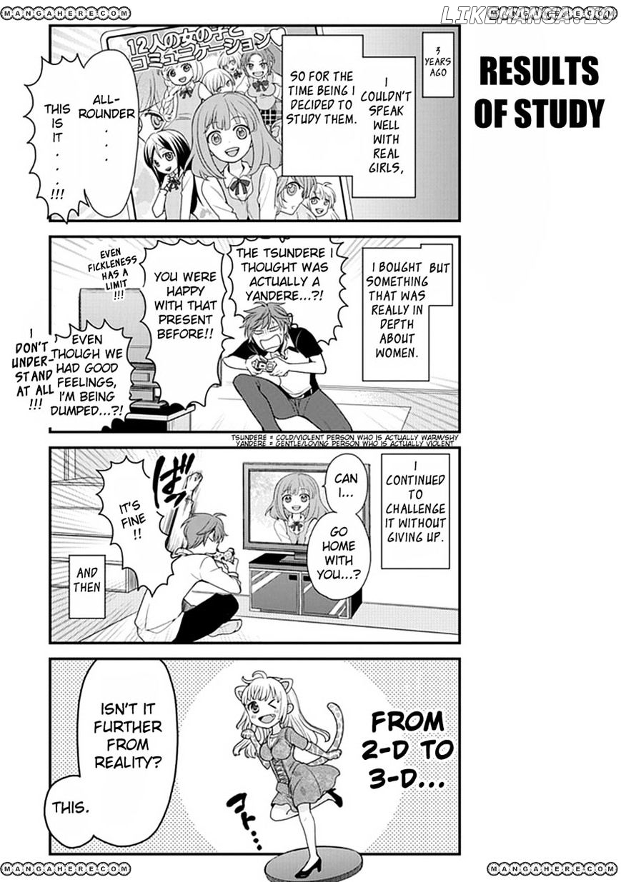 Gekkan Shojo Nozaki-kun Chapter 8 - page 3