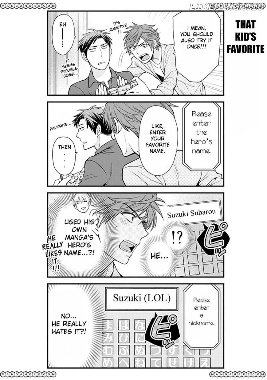 Gekkan Shojo Nozaki-kun Chapter 8 - page 4