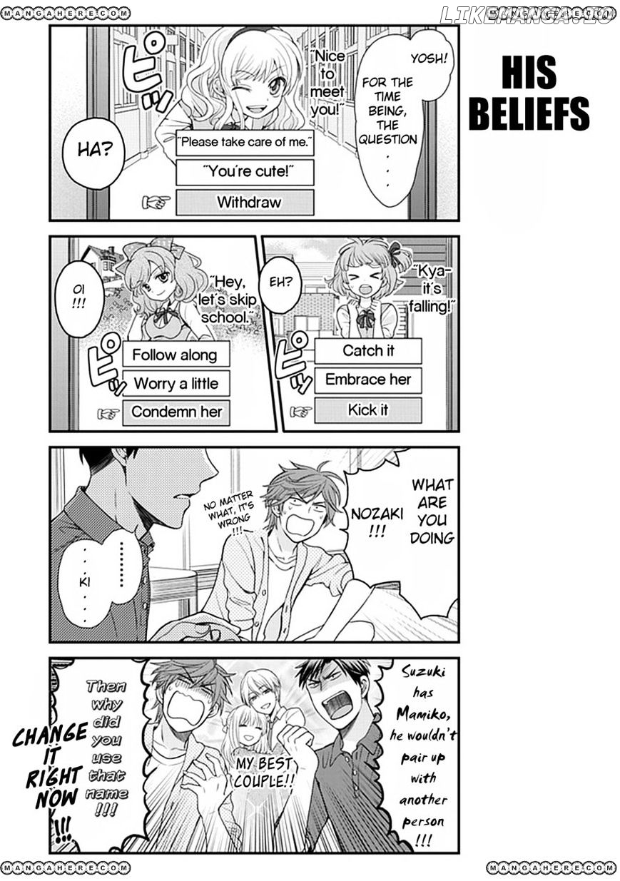 Gekkan Shojo Nozaki-kun Chapter 8 - page 5