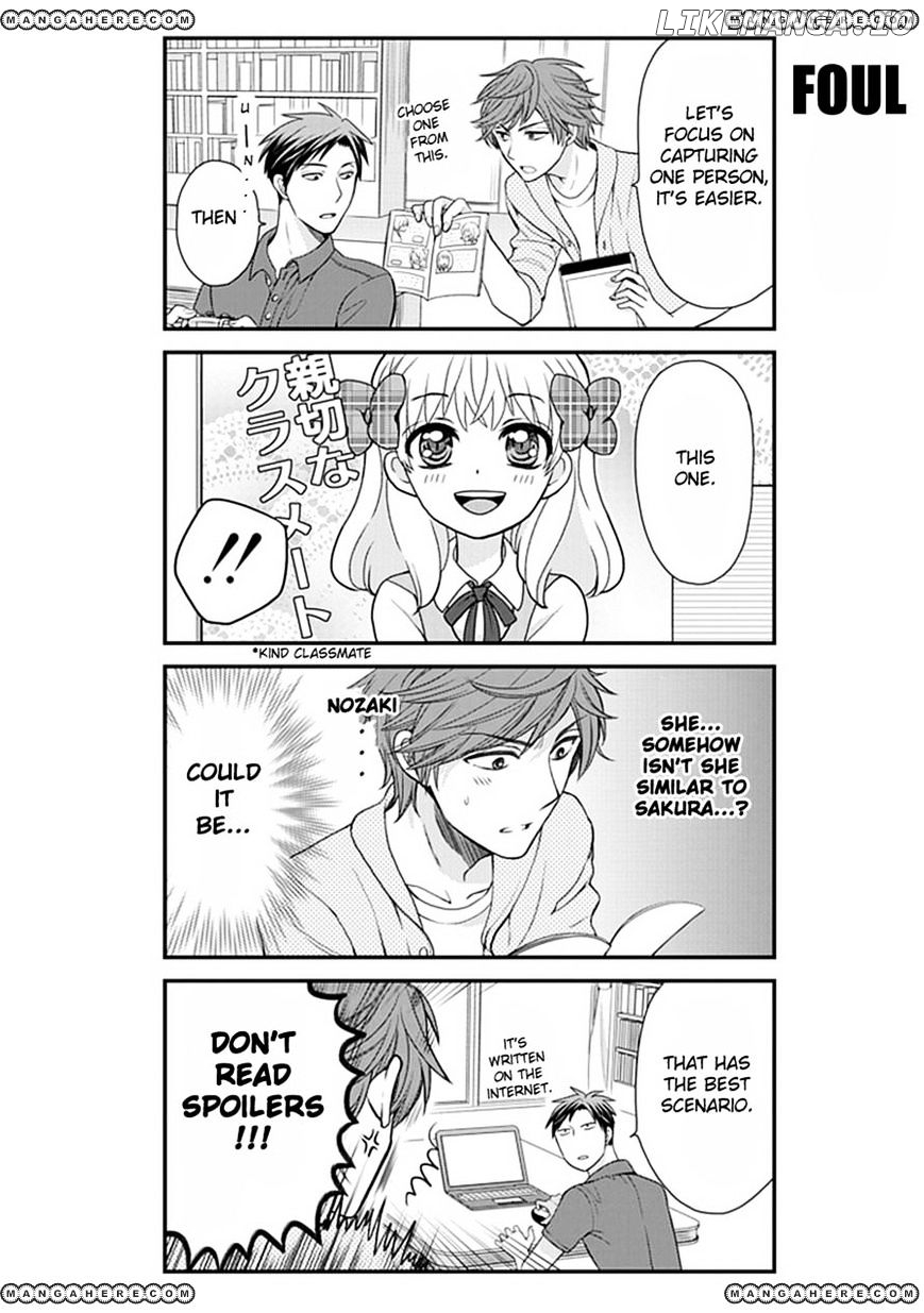 Gekkan Shojo Nozaki-kun Chapter 8 - page 6