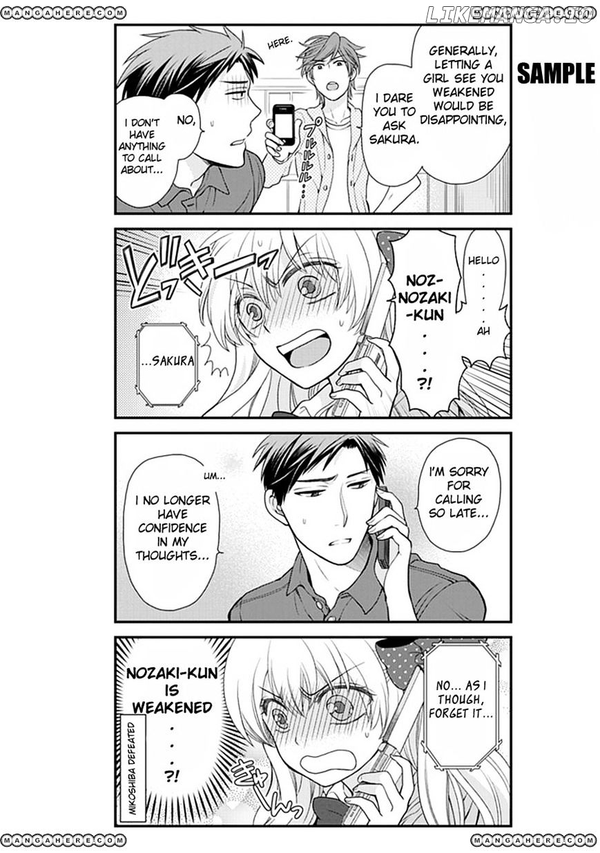Gekkan Shojo Nozaki-kun Chapter 8 - page 8