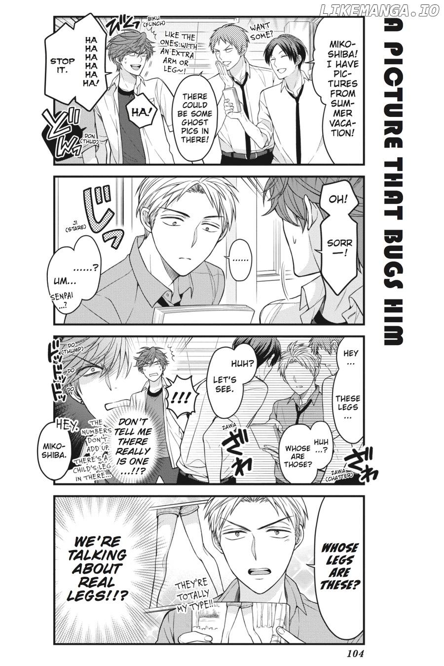 Gekkan Shojo Nozaki-kun chapter 68 - page 2