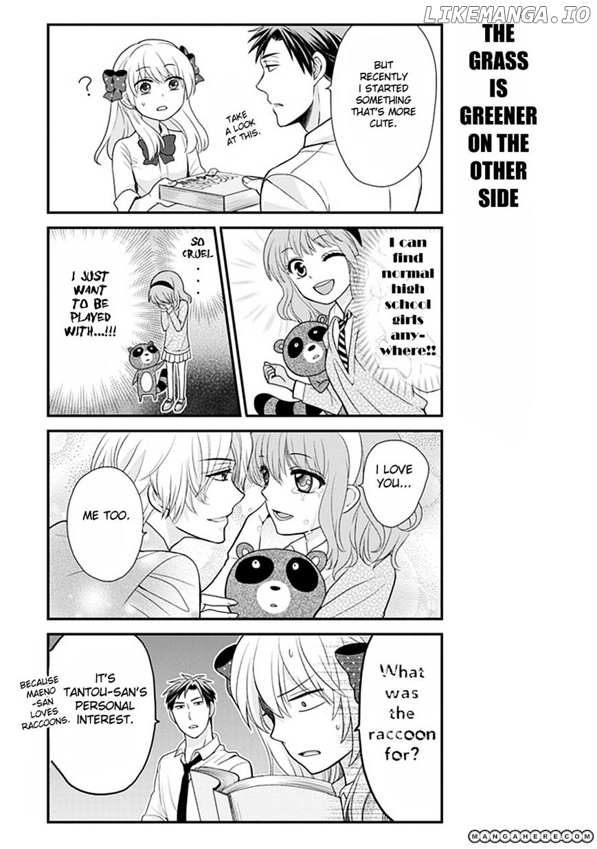 Gekkan Shojo Nozaki-kun Chapter 7 - page 11