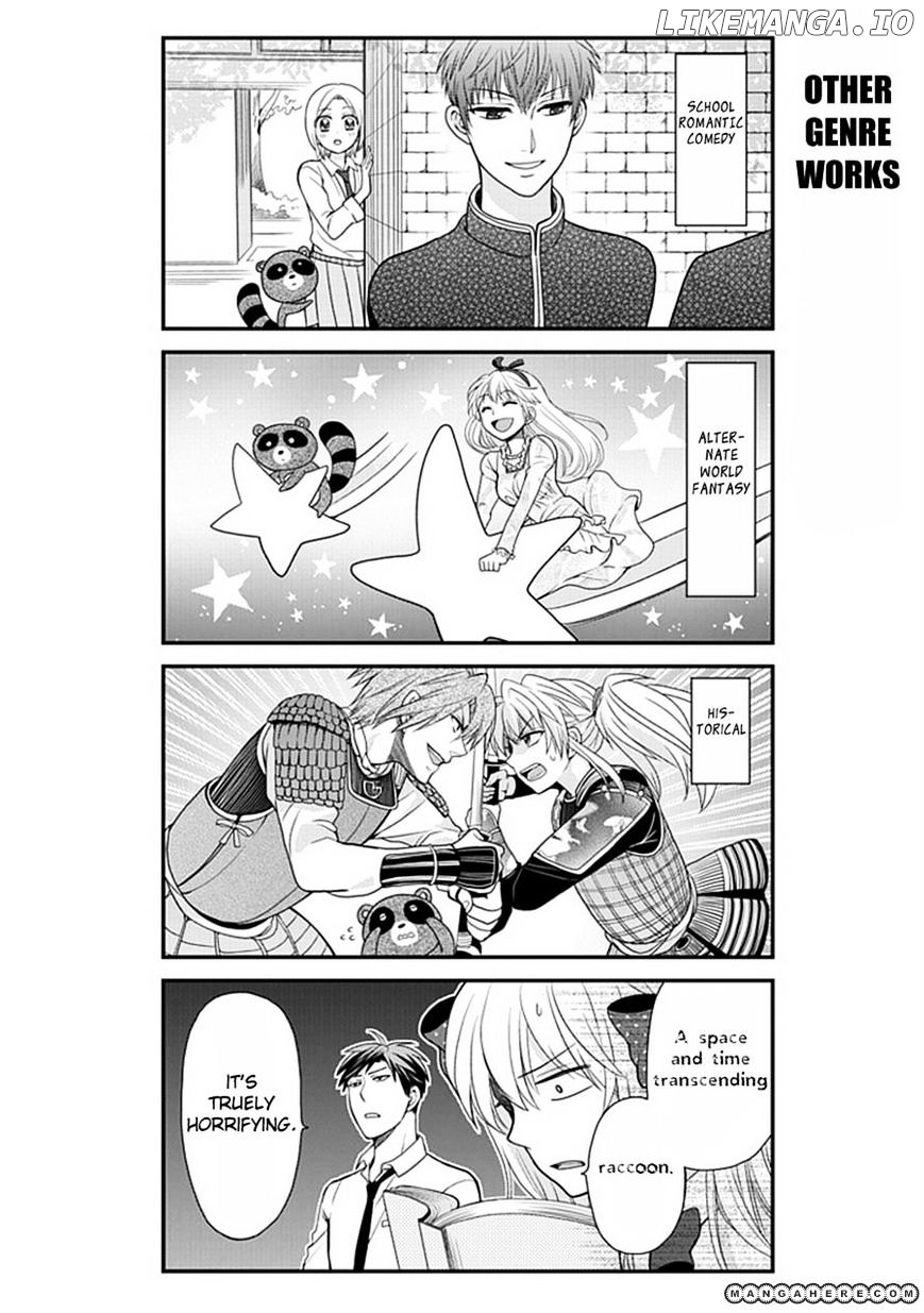 Gekkan Shojo Nozaki-kun Chapter 7 - page 12