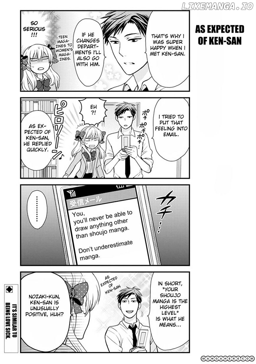 Gekkan Shojo Nozaki-kun Chapter 7 - page 13