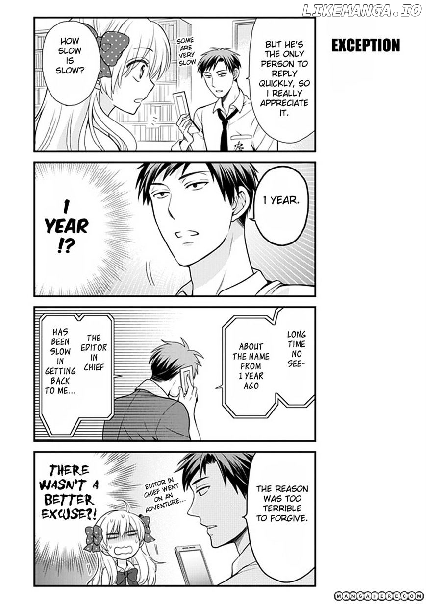 Gekkan Shojo Nozaki-kun Chapter 7 - page 7