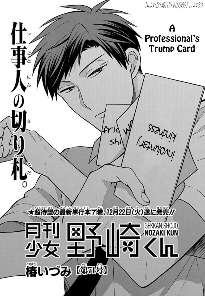 Gekkan Shojo Nozaki-kun chapter 71 - page 1