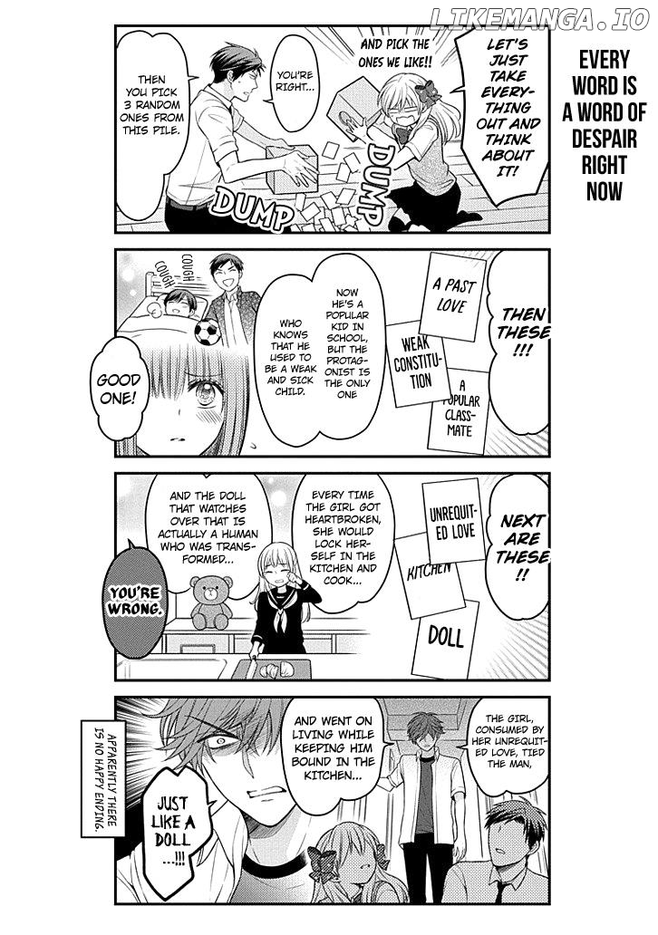 Gekkan Shojo Nozaki-kun chapter 71 - page 12
