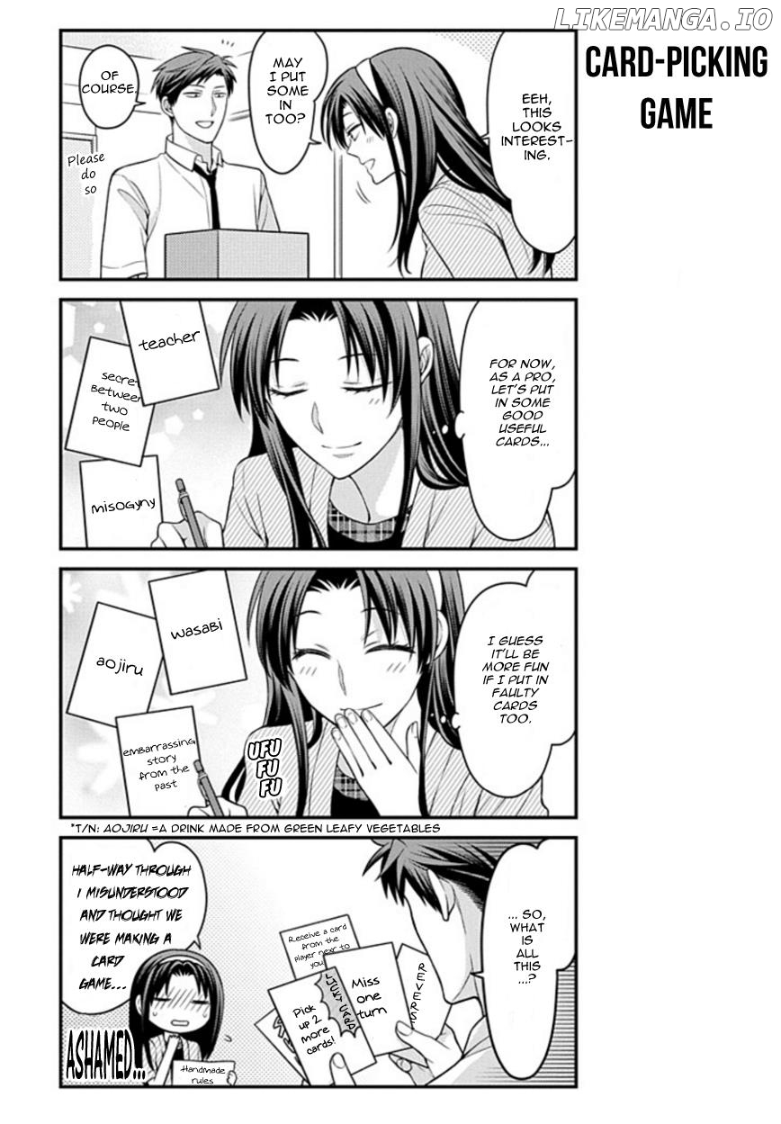 Gekkan Shojo Nozaki-kun chapter 71 - page 5