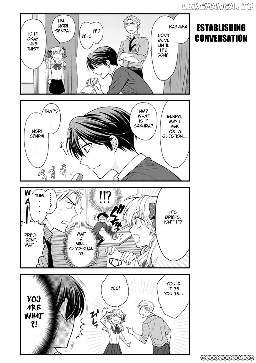 Gekkan Shojo Nozaki-kun Chapter 6 - page 12