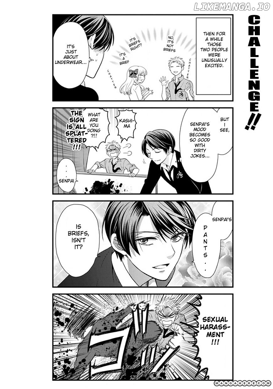 Gekkan Shojo Nozaki-kun Chapter 6 - page 13