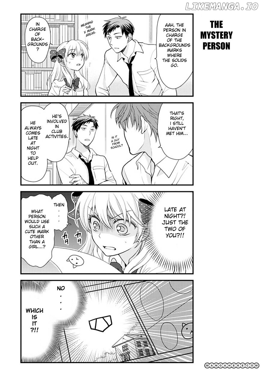 Gekkan Shojo Nozaki-kun Chapter 6 - page 4