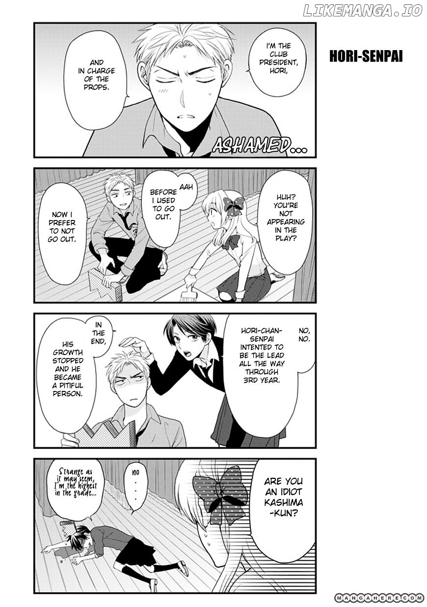 Gekkan Shojo Nozaki-kun Chapter 6 - page 8