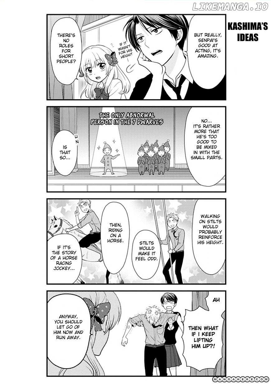 Gekkan Shojo Nozaki-kun Chapter 6 - page 9