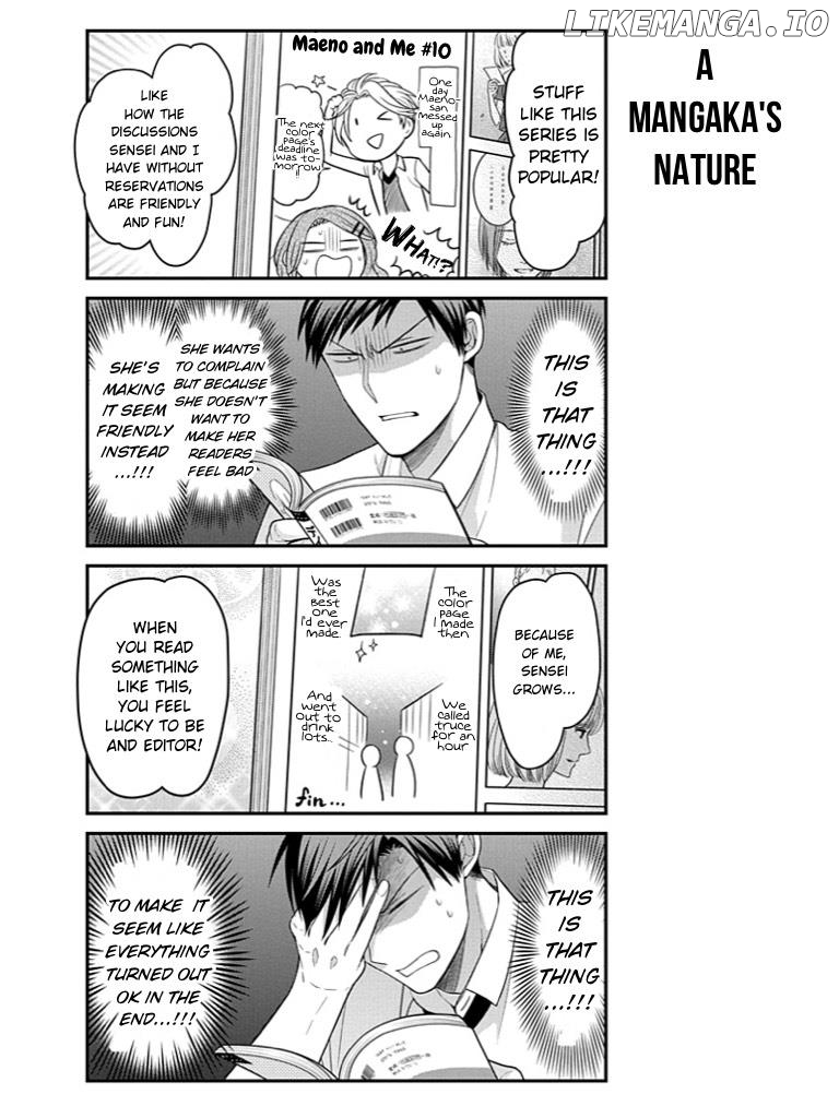 Gekkan Shojo Nozaki-kun chapter 79 - page 11