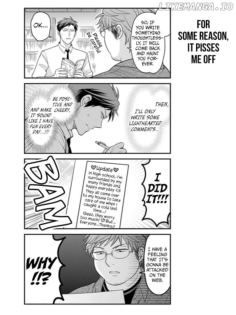 Gekkan Shojo Nozaki-kun chapter 79 - page 7