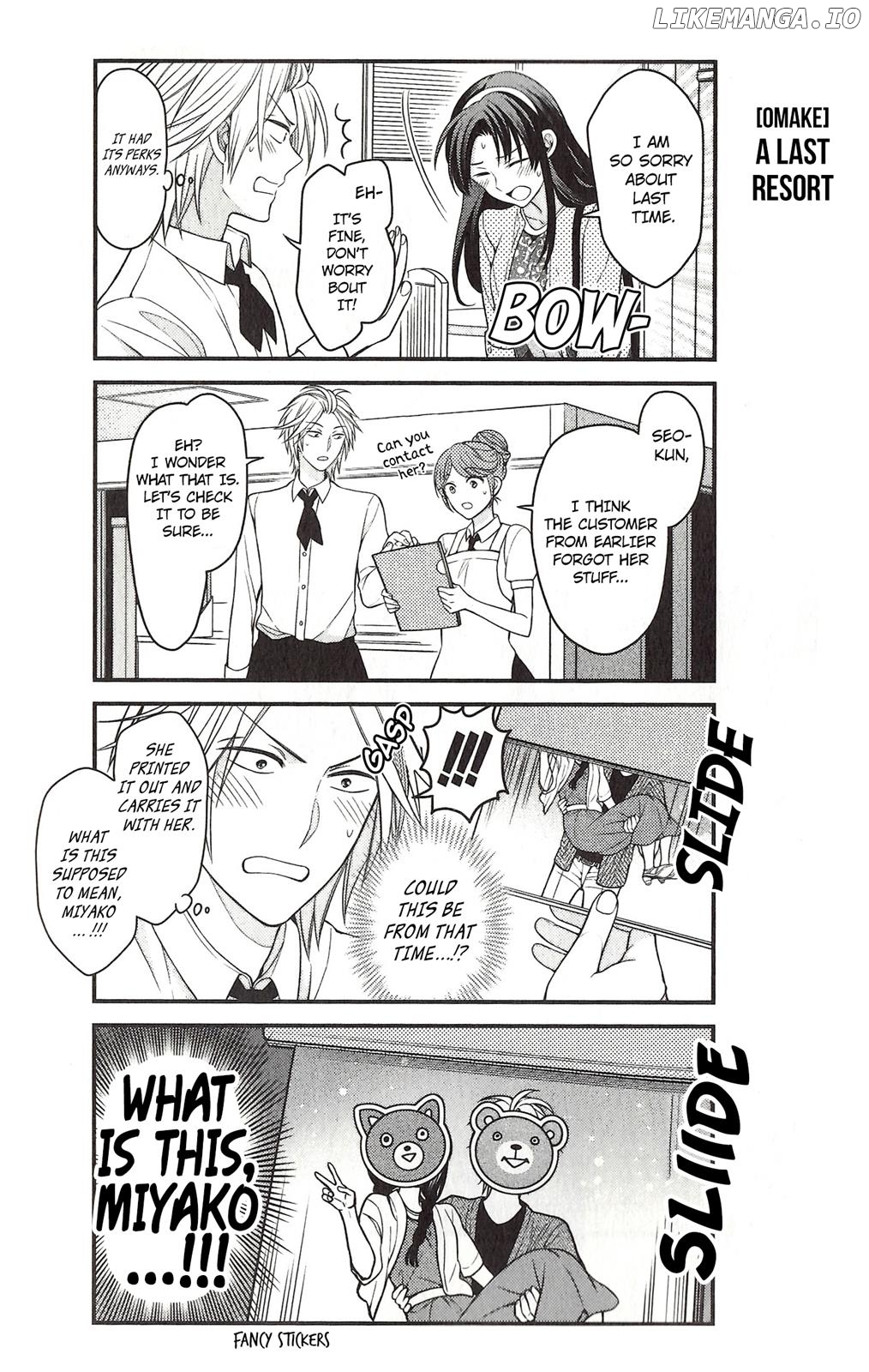 Gekkan Shojo Nozaki-kun chapter 81.5 - page 6