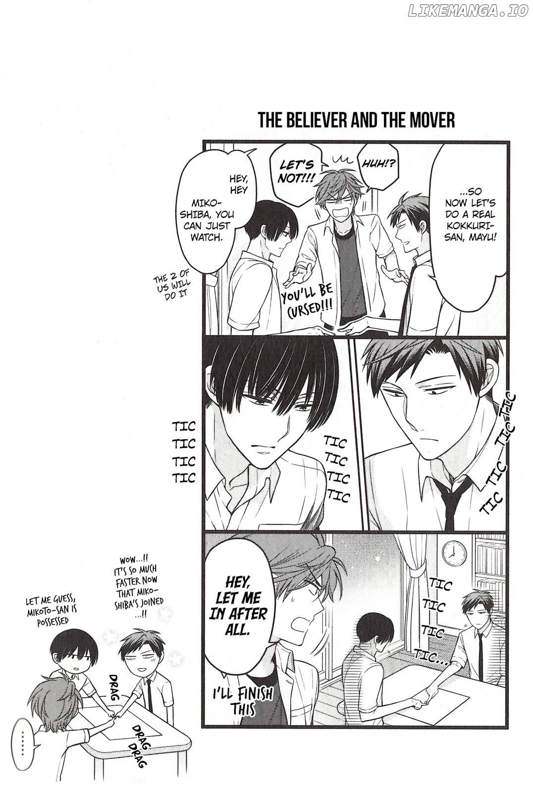 Gekkan Shojo Nozaki-kun chapter 81.5 - page 8