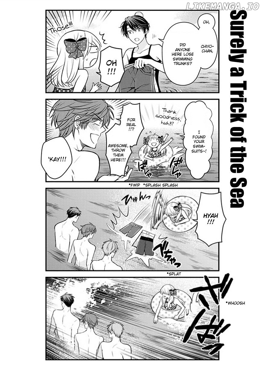 Gekkan Shojo Nozaki-kun Chapter 46 - page 14