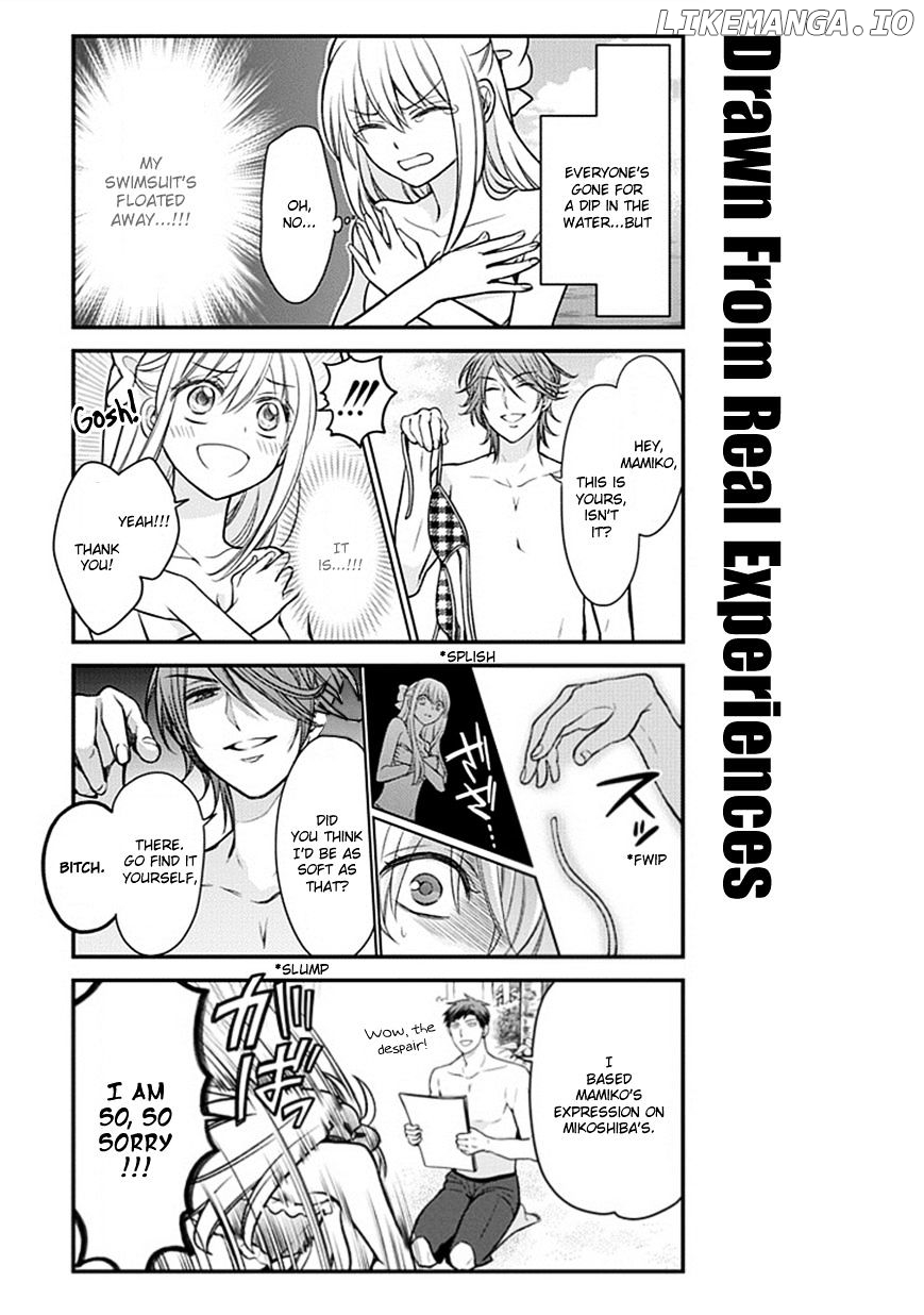 Gekkan Shojo Nozaki-kun Chapter 46 - page 15