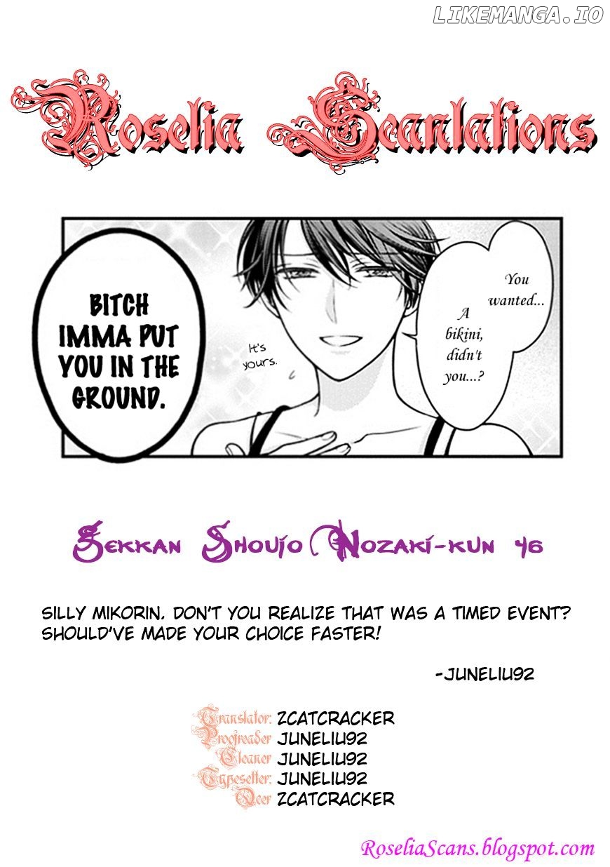 Gekkan Shojo Nozaki-kun Chapter 46 - page 16
