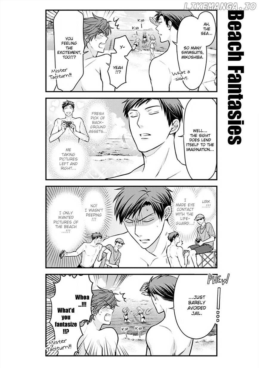Gekkan Shojo Nozaki-kun Chapter 46 - page 2