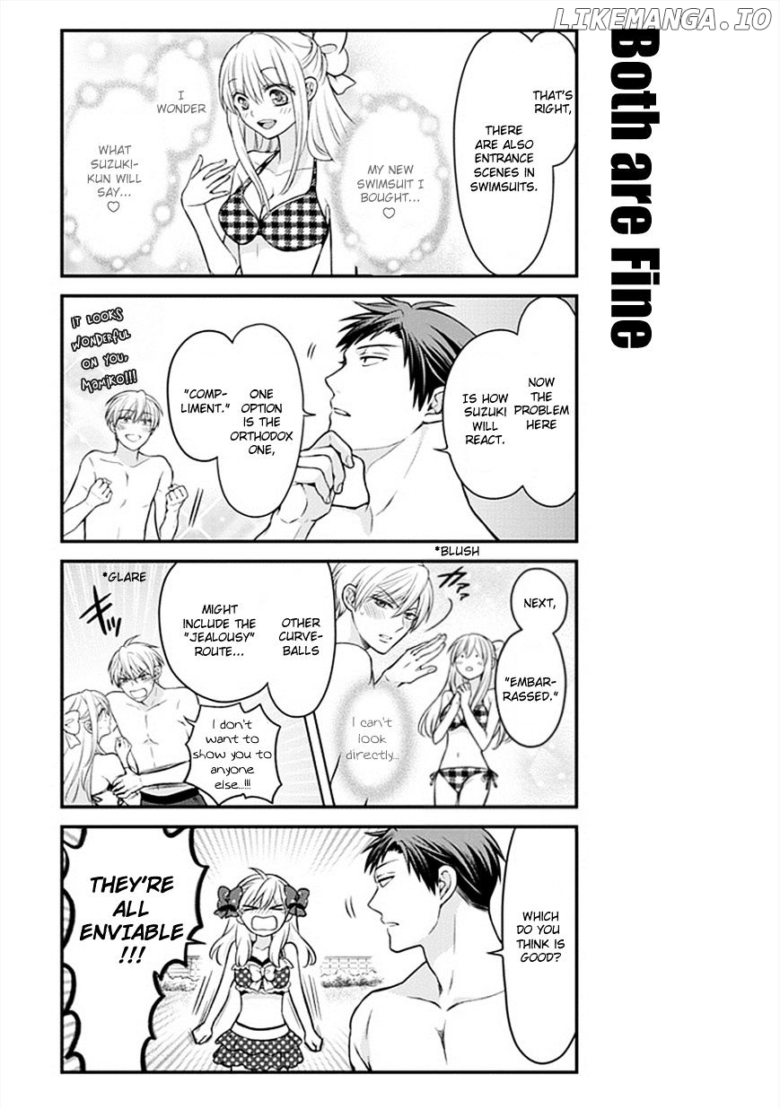 Gekkan Shojo Nozaki-kun Chapter 46 - page 3