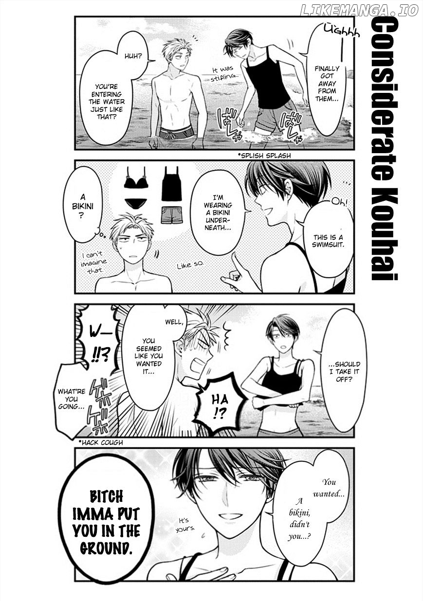 Gekkan Shojo Nozaki-kun Chapter 46 - page 6