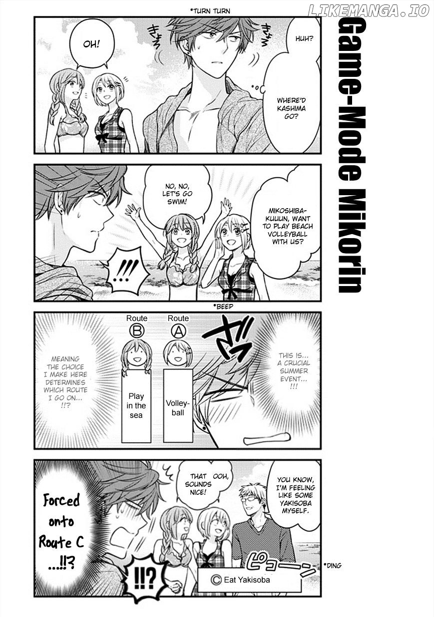 Gekkan Shojo Nozaki-kun Chapter 46 - page 7