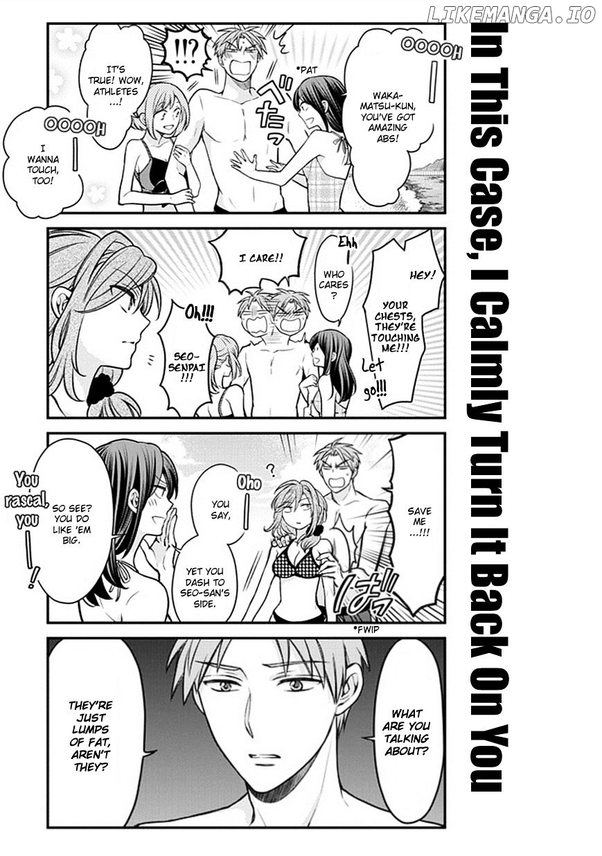 Gekkan Shojo Nozaki-kun Chapter 46 - page 9