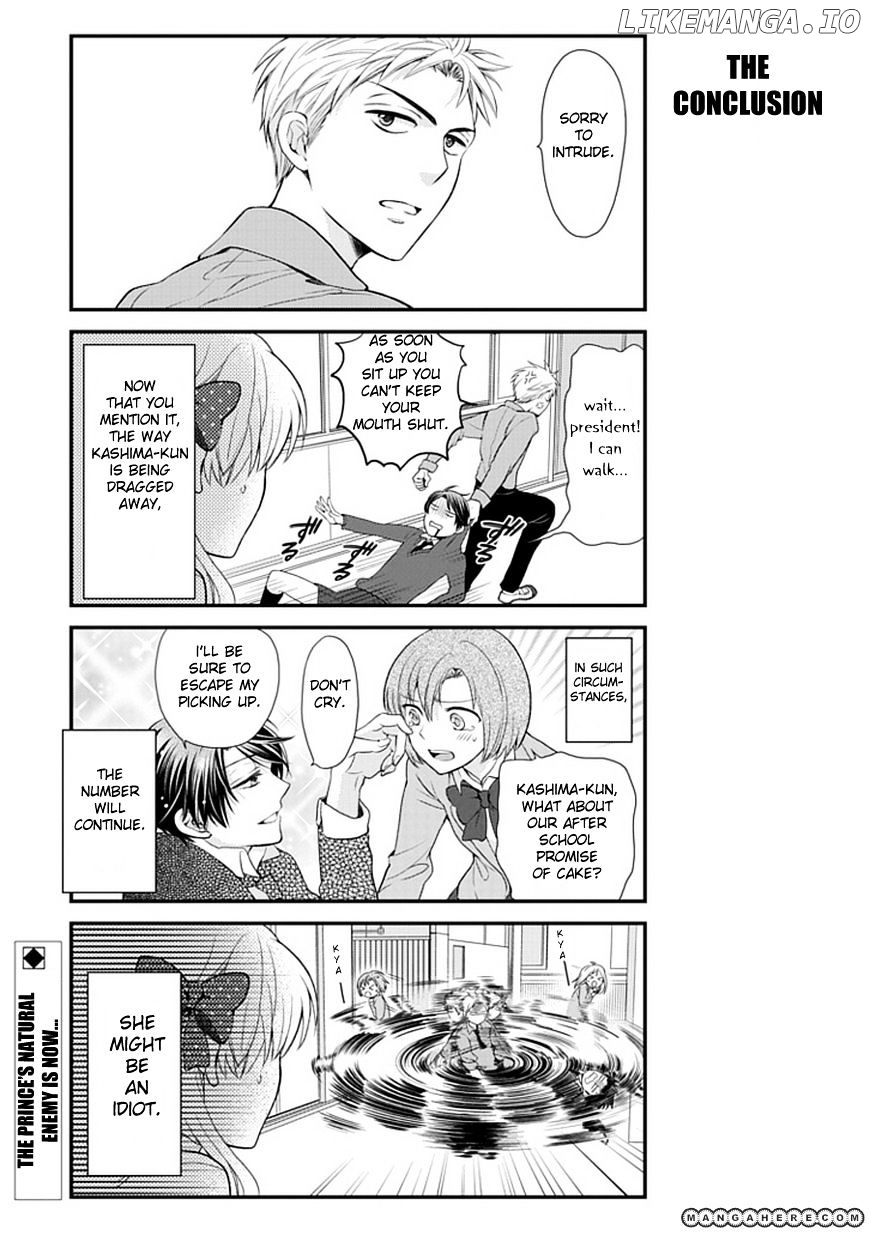 Gekkan Shojo Nozaki-kun Chapter 5 - page 14