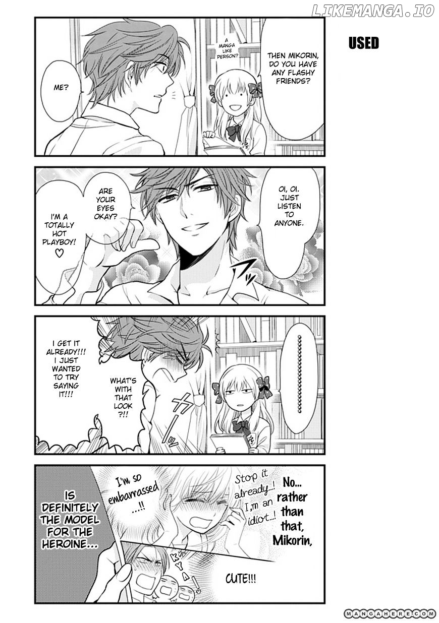 Gekkan Shojo Nozaki-kun Chapter 5 - page 4
