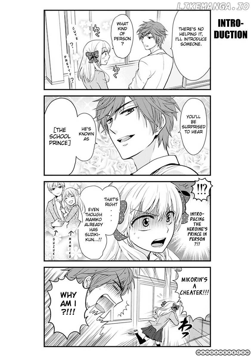 Gekkan Shojo Nozaki-kun Chapter 5 - page 5