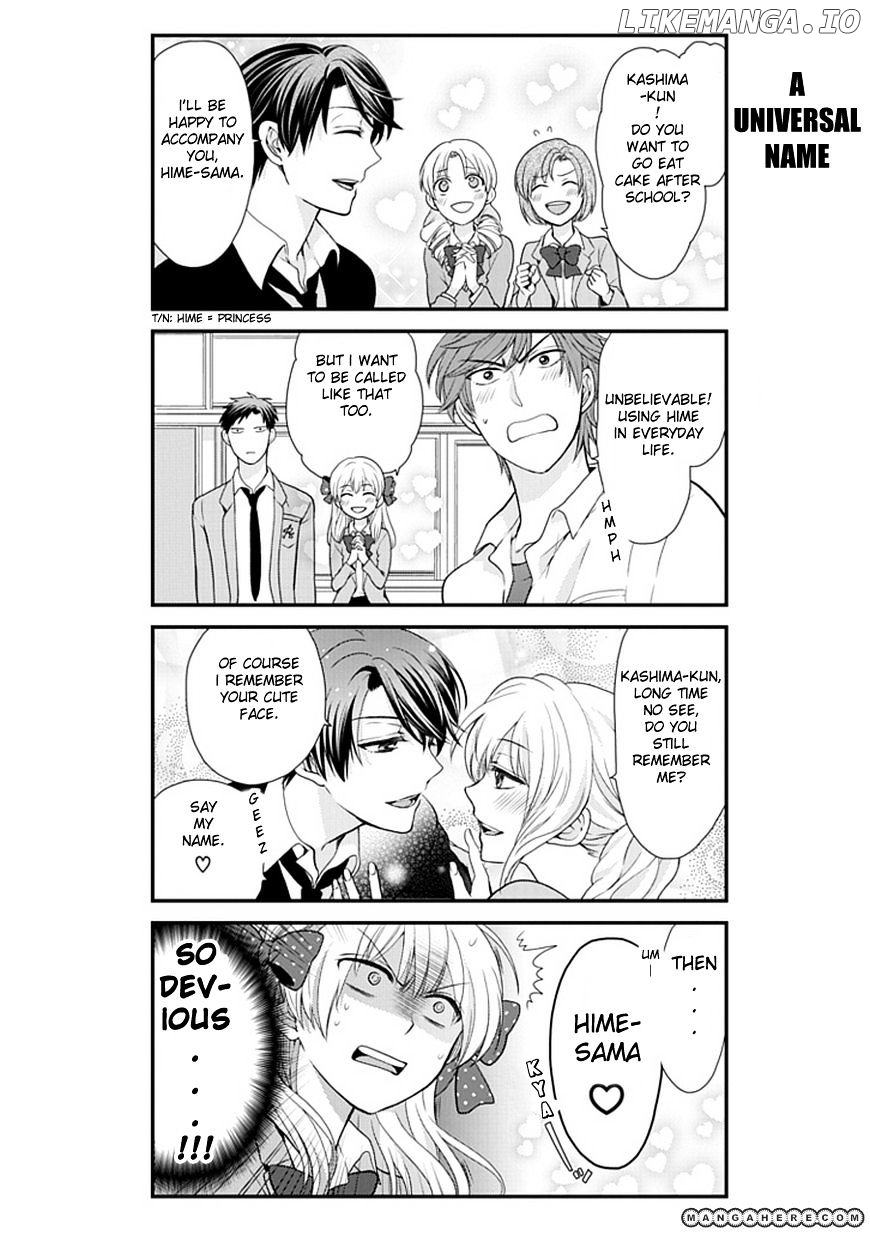 Gekkan Shojo Nozaki-kun Chapter 5 - page 9