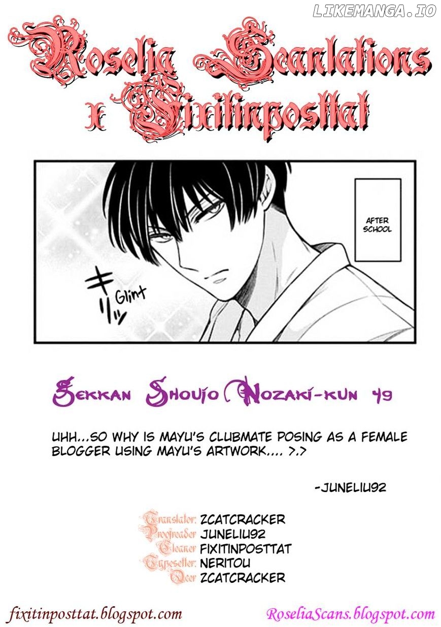 Gekkan Shojo Nozaki-kun Chapter 49 - page 14