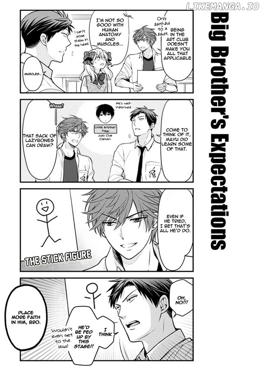 Gekkan Shojo Nozaki-kun Chapter 49 - page 5